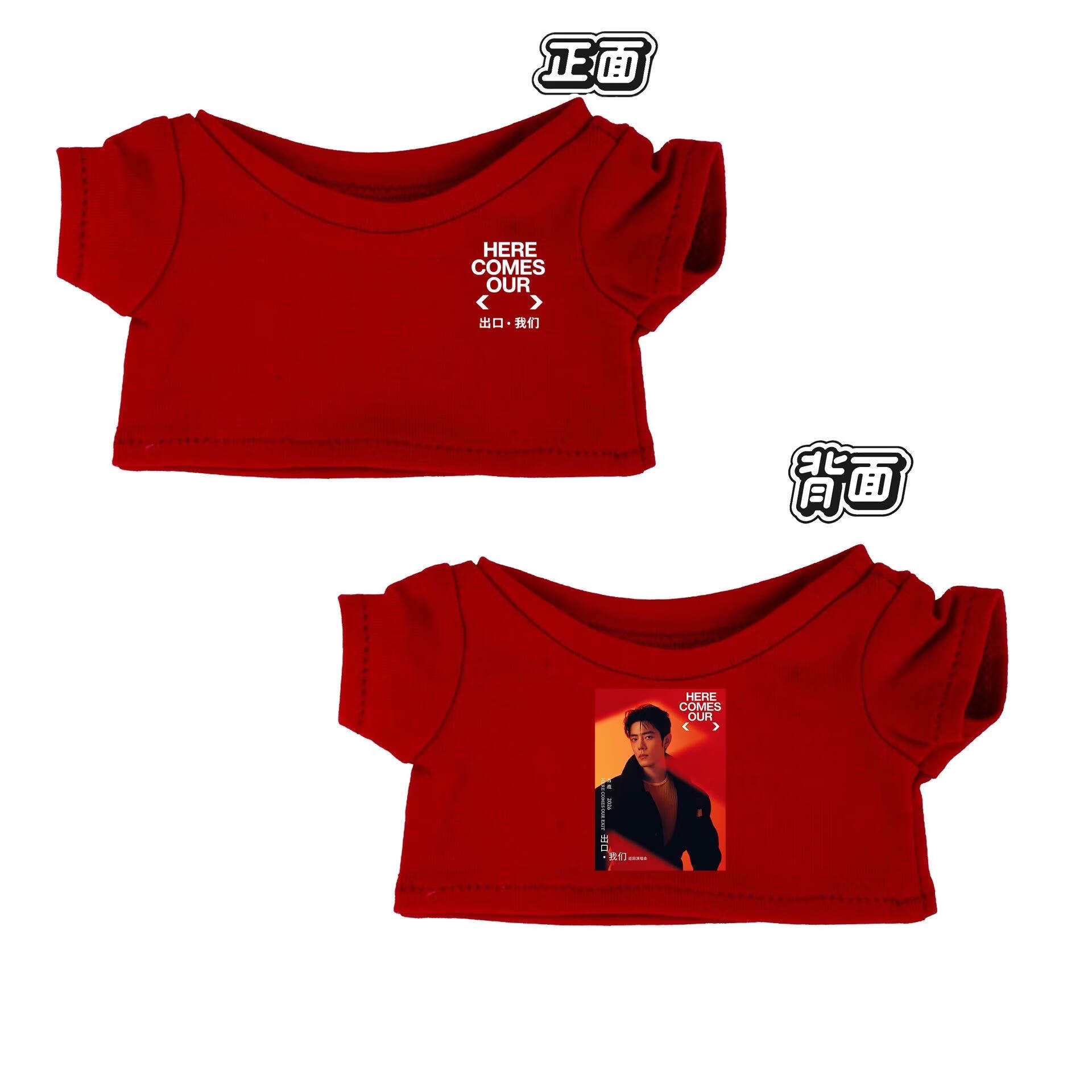 10/15/20cm Baby Clothes, Xiao  - огляд і ціна Baby Clothes
