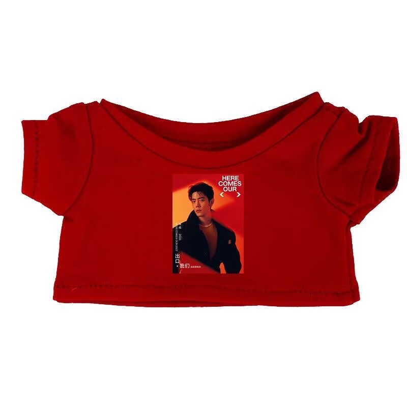 10/15/20cm Baby Clothes, Xiao  - огляд і ціна Baby Clothes