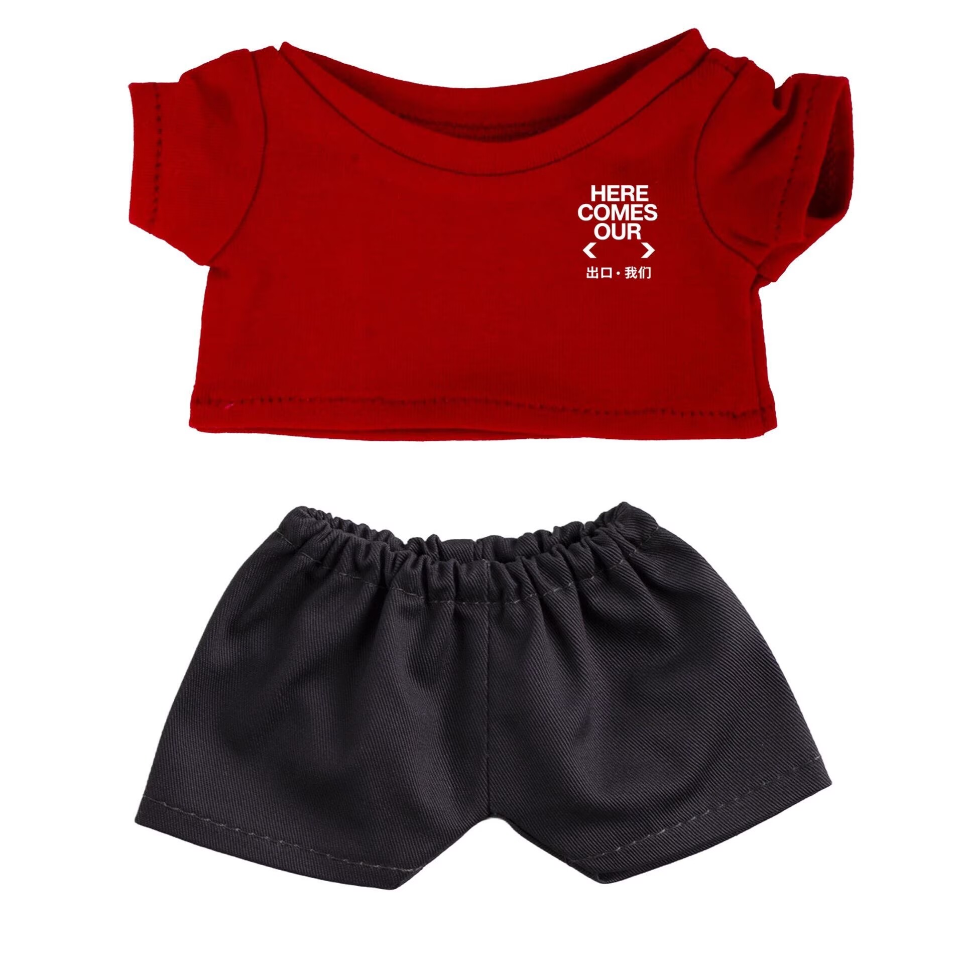 10/15/20cm Baby Clothes, Xiao  - огляд і ціна Baby Clothes