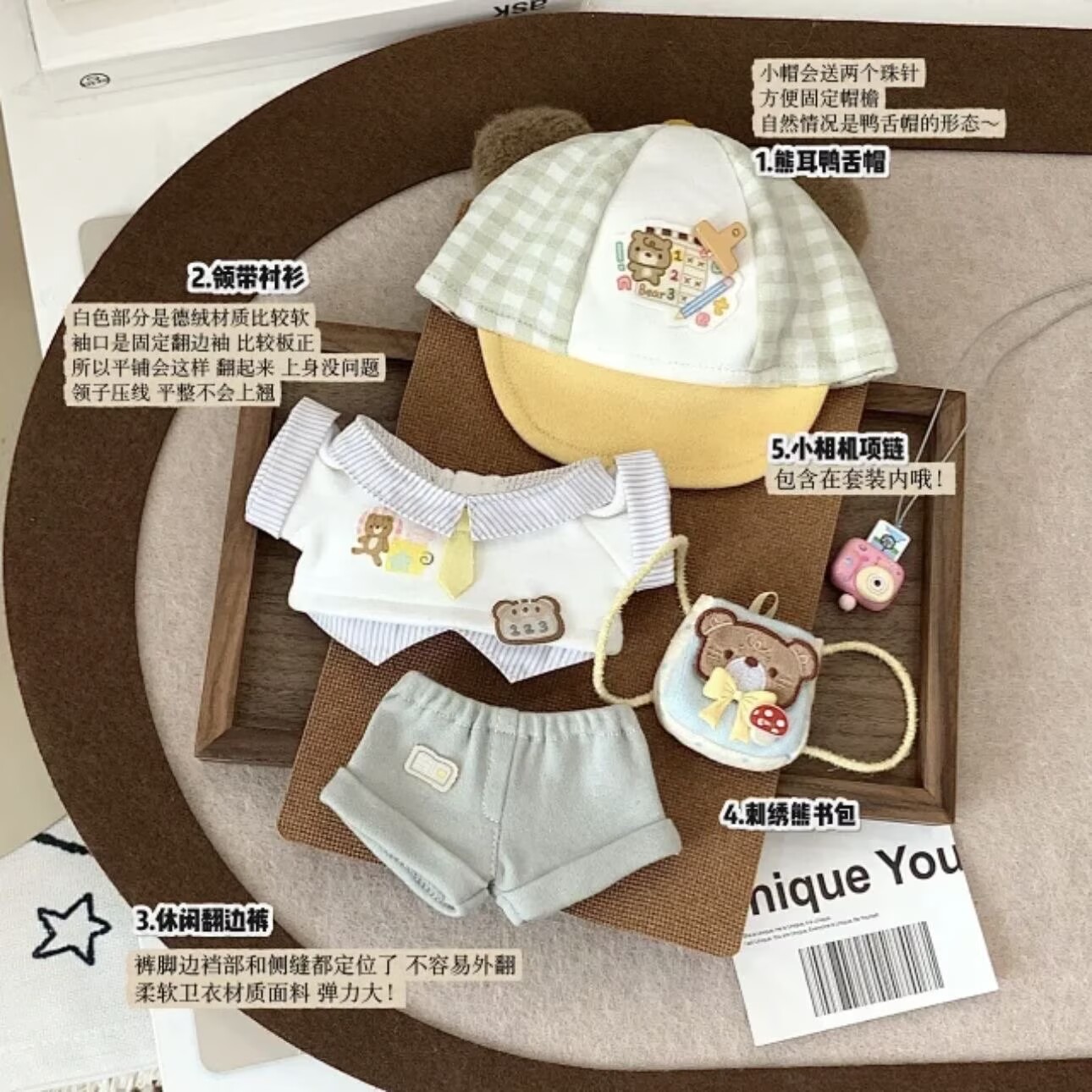 20cm New Baby Clothes Paper Pl - огляд і ціна Baby Clothes